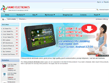 Tablet Screenshot of haimei.com